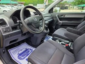 Honda Cr-v 2.0 i-VTEC Comfort ШВЕЙЦАРИЯ 4WD     , снимка 8