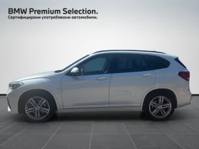 BMW X1 xDrive20d, снимка 3