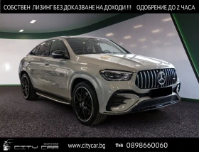 Mercedes-Benz GLE 53 4MATIC AMG/COUPE/FACELIFT/CARBON/BURM/360/HUD/22/PANO/ 1