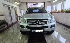 Обява за продажба на Mercedes-Benz GL 450 LPG ~18 500 лв. - изображение 1