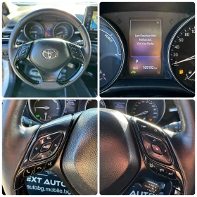 Toyota C-HR 1.8HYBRID 122HP DISTRONIC LANE ASSIST NAVI - 29990 лв. / 15333.64 € - 89641057 13