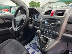 Honda Cr-v 2.0 i-VTEC Comfort ��������� 4WD      | Mobile.bg � ����� ������ 12
