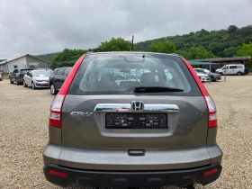 Honda Cr-v 2.0 i-VTEC Comfort ��������� 4WD      | Mobile.bg � ����� ������ 5