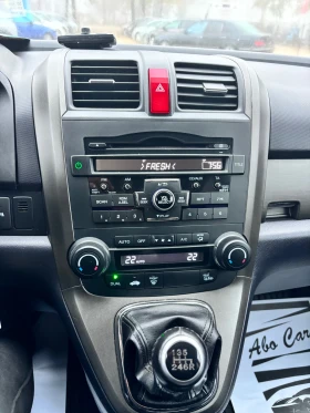 Honda Cr-v 4�4  | Mobile.bg � ����� ������ 8