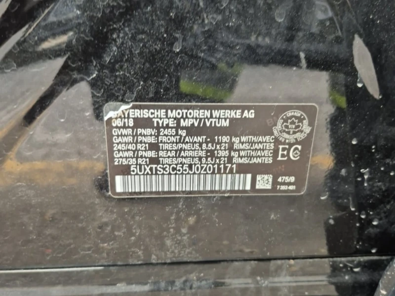 BMW X3 2018 M40I XDRIVE * БЕЗ ПЪРВОНАЧАЛНА ВНОСКА* , снимка 16 - Автомобили и джипове - 52879358