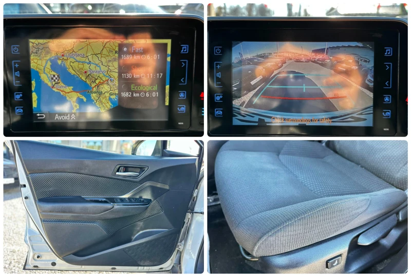 Toyota C-HR 1.8HYBRID 122HP DISTRONIC LANE ASSIST NAVI, снимка 14 - Автомобили и джипове - 52927818