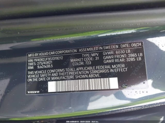 Volvo Xc90 AWD| HUD| �������| ����� ����� | Mobile.bg � ����������� 9