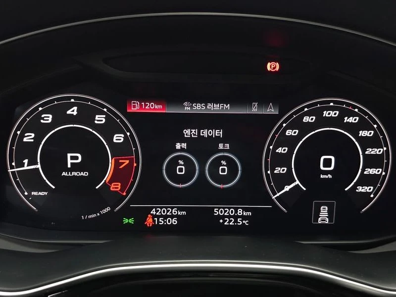 Audi RSQ8 4.0 TFSI Quattro| 600к.с.| ВКЛ.ТЕХНОТЕСТ, снимка 8 - Автомобили и джипове - 55402820