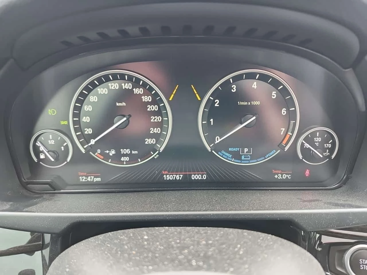 BMW X5 XDRIVE40E/ПАНОРАМА/HARMAN KARDON, снимка 8 - Автомобили и джипове - 54058750