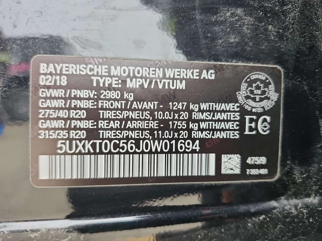 BMW X5 XDRIVE40E/ПАНОРАМА/HARMAN KARDON, снимка 16 - Автомобили и джипове - 54058750