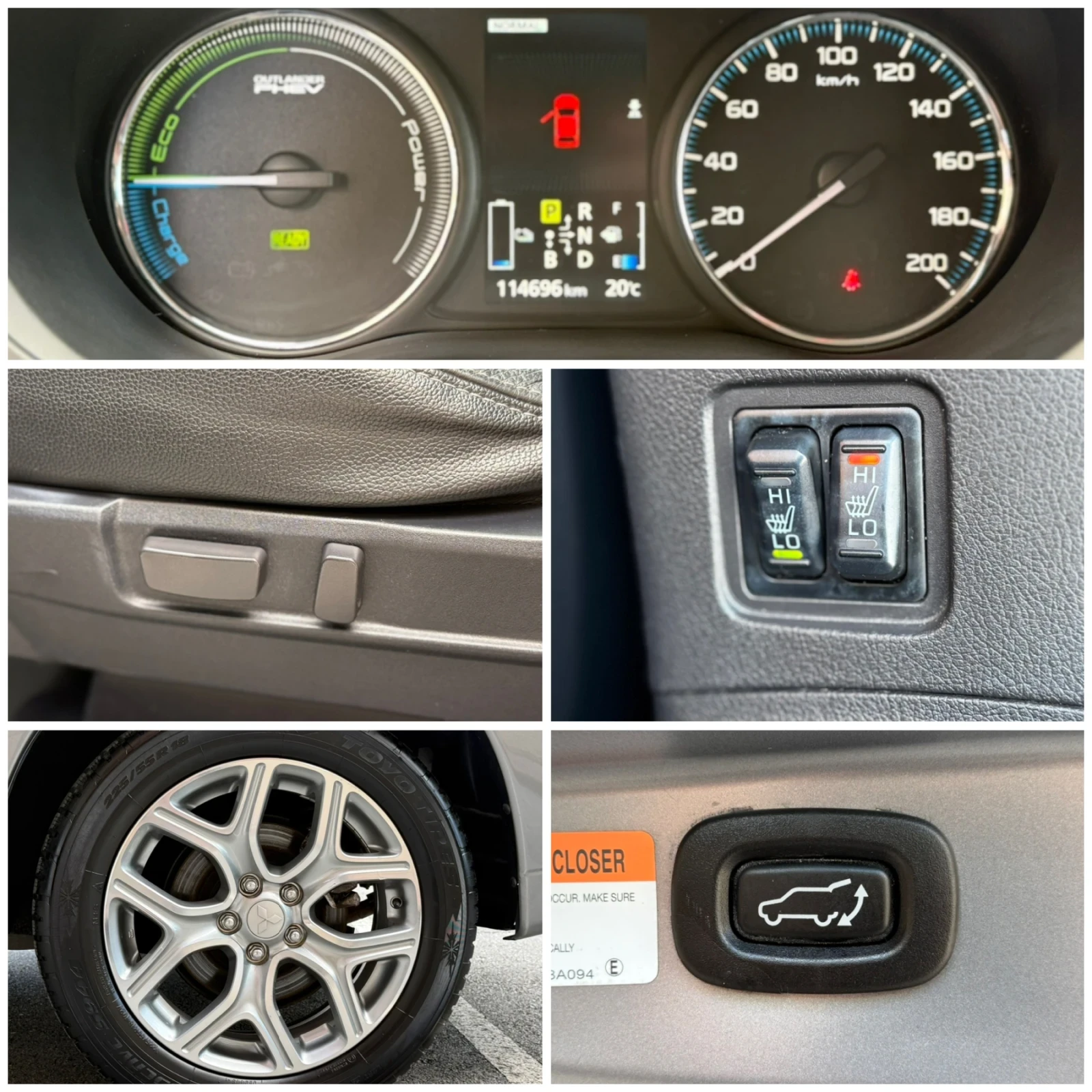 Mitsubishi Outlander 2.0PlyginHybrid* PHEV* 4x4* КАМЕРА* ПОДГРЕВ* АВТОП, снимка 17 - Автомобили и джипове - 54760198