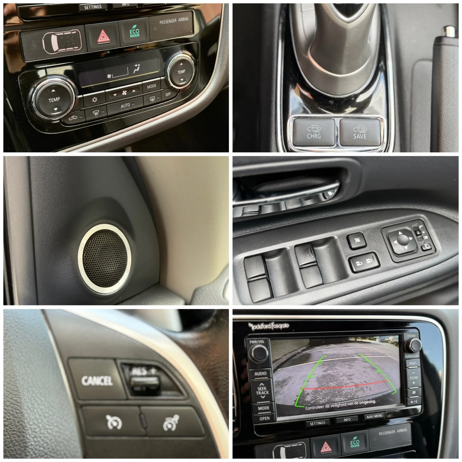 Mitsubishi Outlander 2.0PlyginHybrid* PHEV* 4x4* КАМЕРА* ПОДГРЕВ* АВТОП, снимка 15 - Автомобили и джипове - 54760198