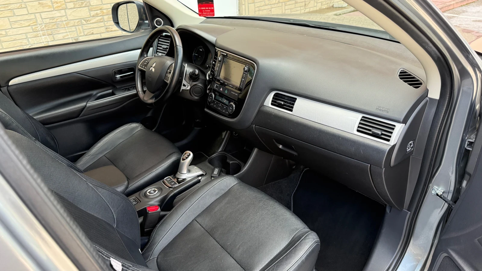 Mitsubishi Outlander 2.0PlyginHybrid* PHEV* 4x4* КАМЕРА* ПОДГРЕВ* АВТОП, снимка 14 - Автомобили и джипове - 54760198