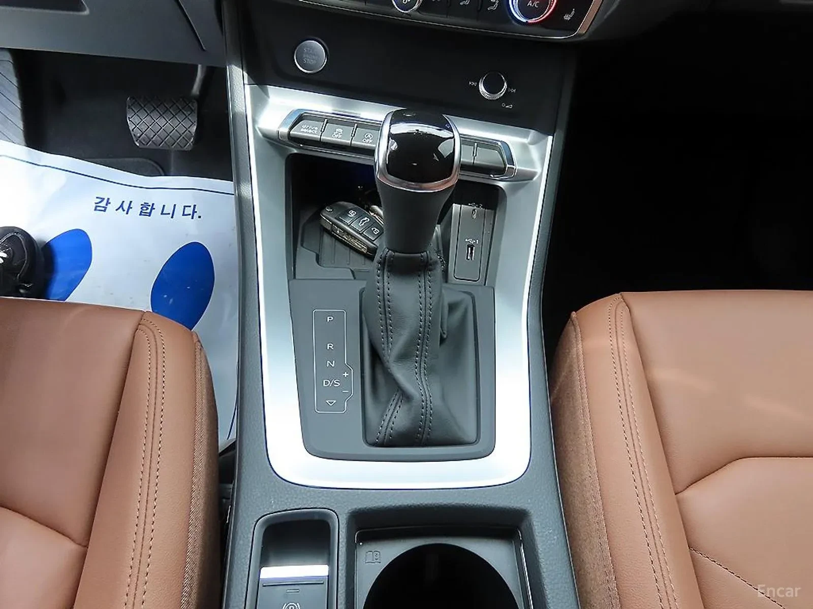 Audi Q3 | Mobile.bg � ����������� 12