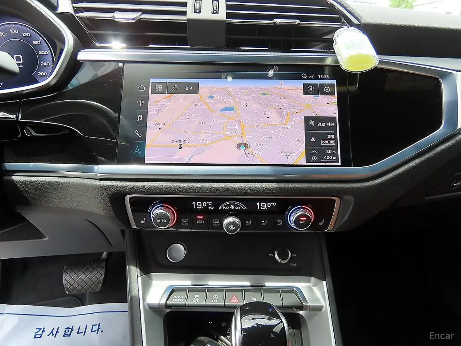 Audi Q3 | Mobile.bg � ����������� 15