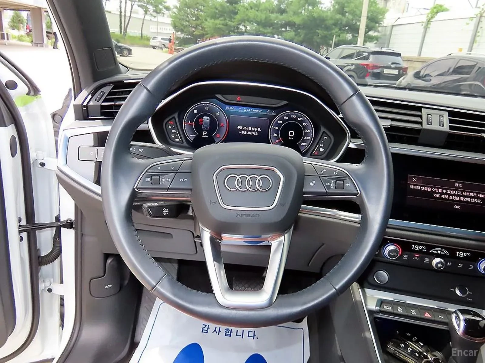 Audi Q3 | Mobile.bg � ����������� 10