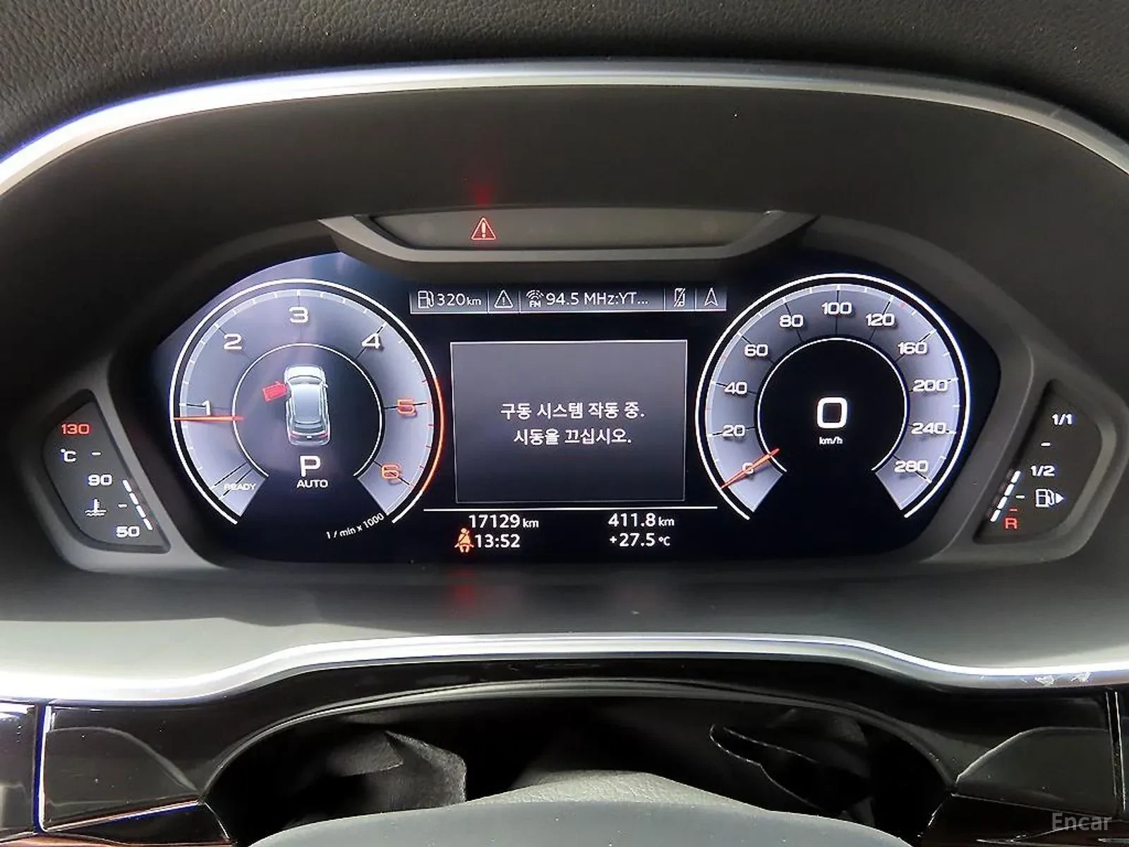 Audi Q3 | Mobile.bg � ����������� 11