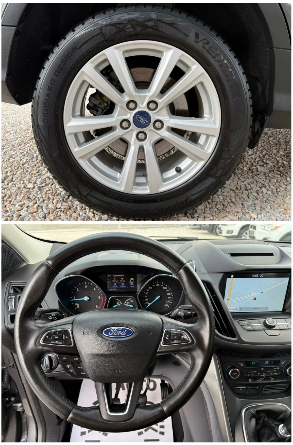 Ford Kuga 1.5 tdci* 120k.c* Business* Start/Stop* EURO6B, снимка 13 - Автомобили и джипове - 55064160