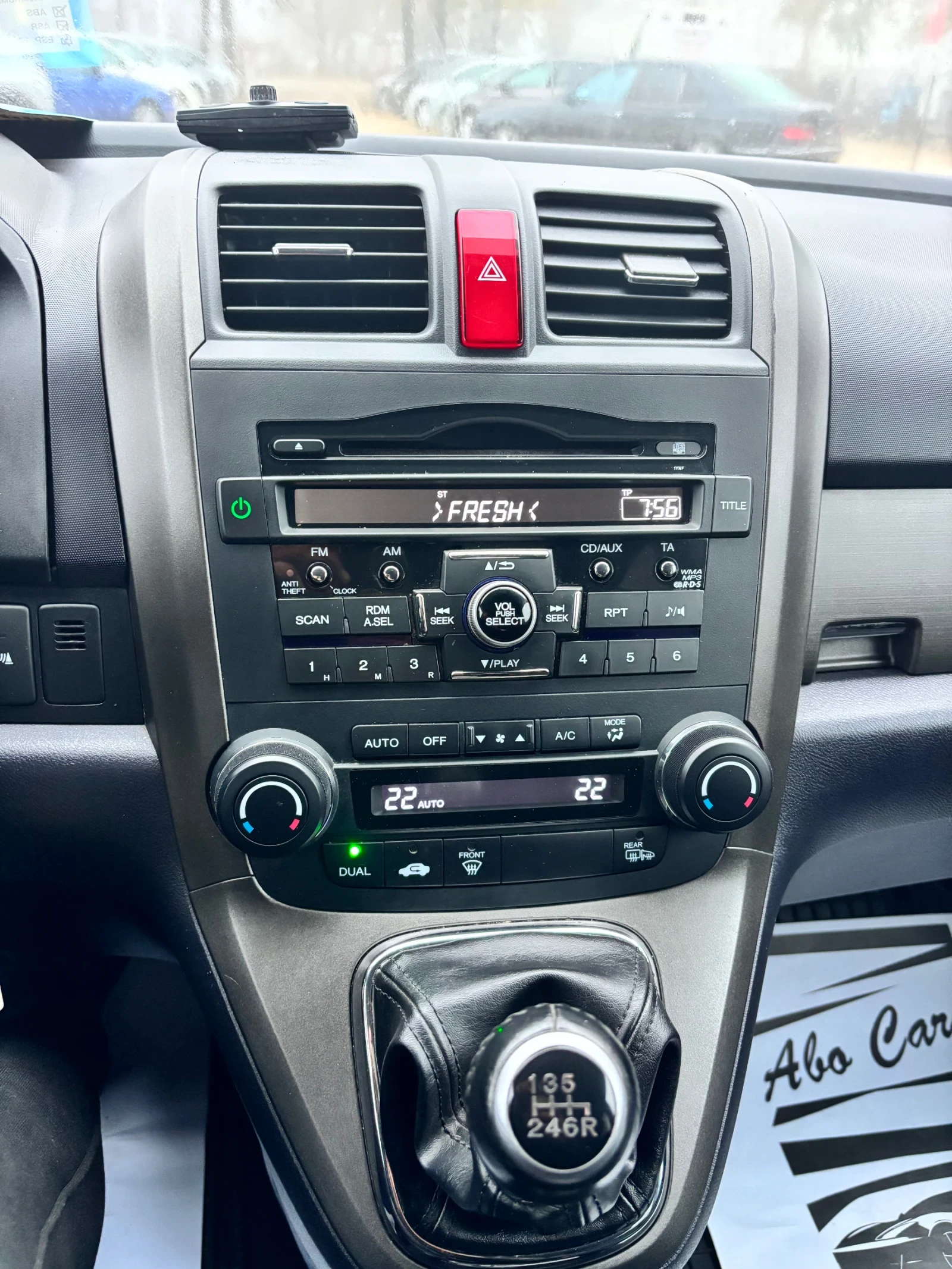 Honda Cr-v 4х4 , снимка 8 - Автомобили и джипове - 56707872
