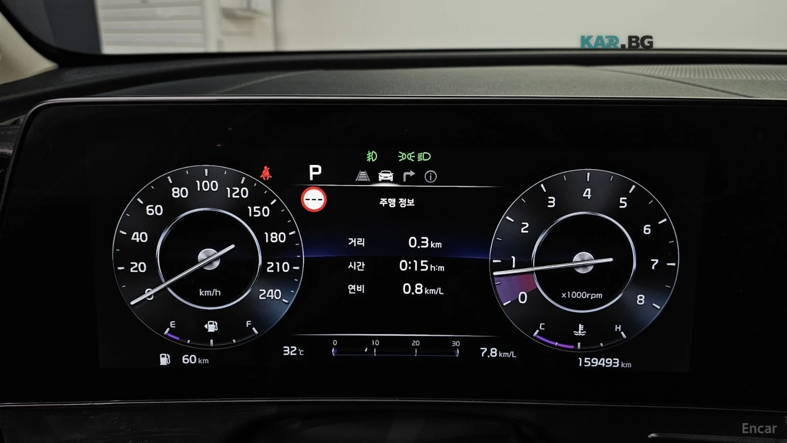 Kia Sportage 2WD* * Signature* * LPG* * Distronic* * Lane assis | Mobile.bg � ����������� 7