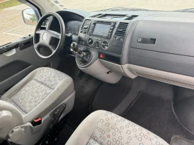 VW T5 Обслужен* КЛИМАТИК* ЛИЗИНГ/БАРТЕР, снимка 10