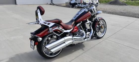 Yamaha Raider SCL N 352/500 | Mobile.bg � ����� ������ 12