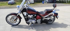 Yamaha Raider SCL N 352/500 | Mobile.bg � ����� ������ 11