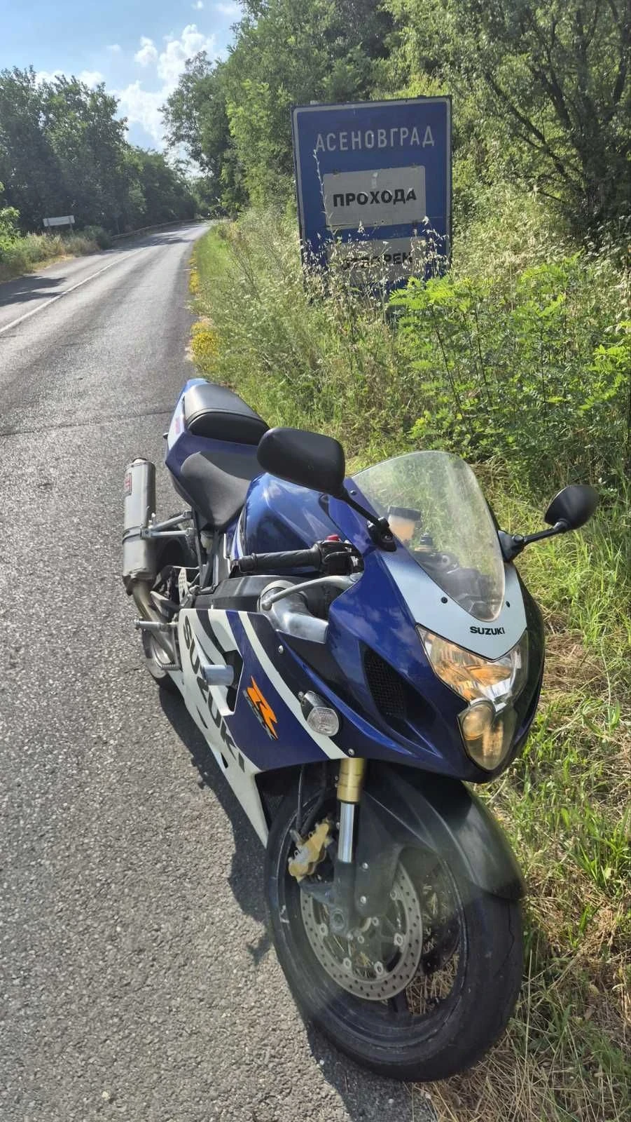 Suzuki Gsxr 750 K5