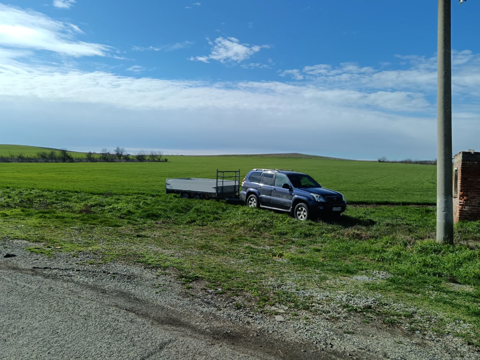 За автомобил Други