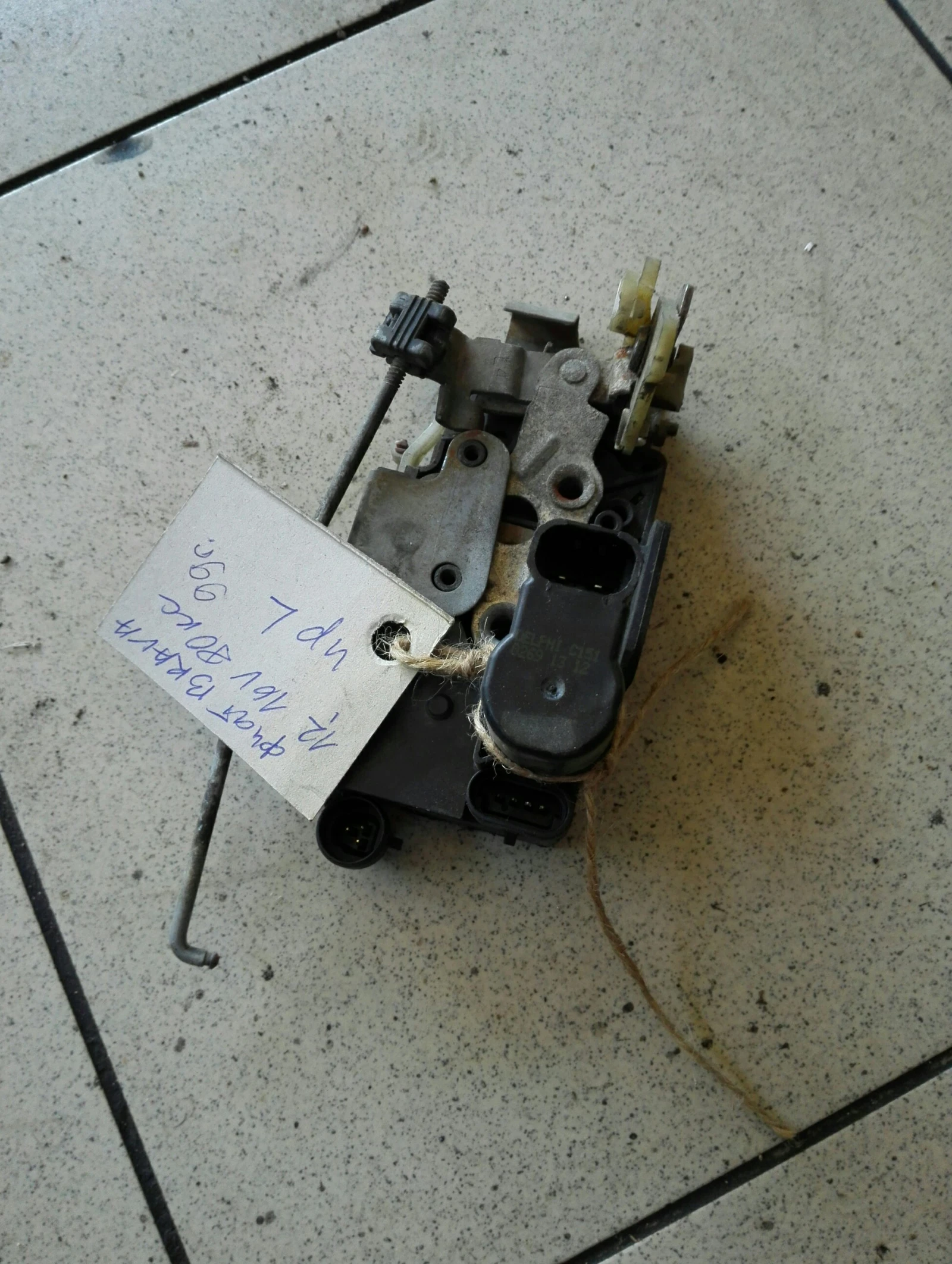 ����� ����� ������ ���� ���� ����� 1.2 | Mobile.bg � ����������� 1