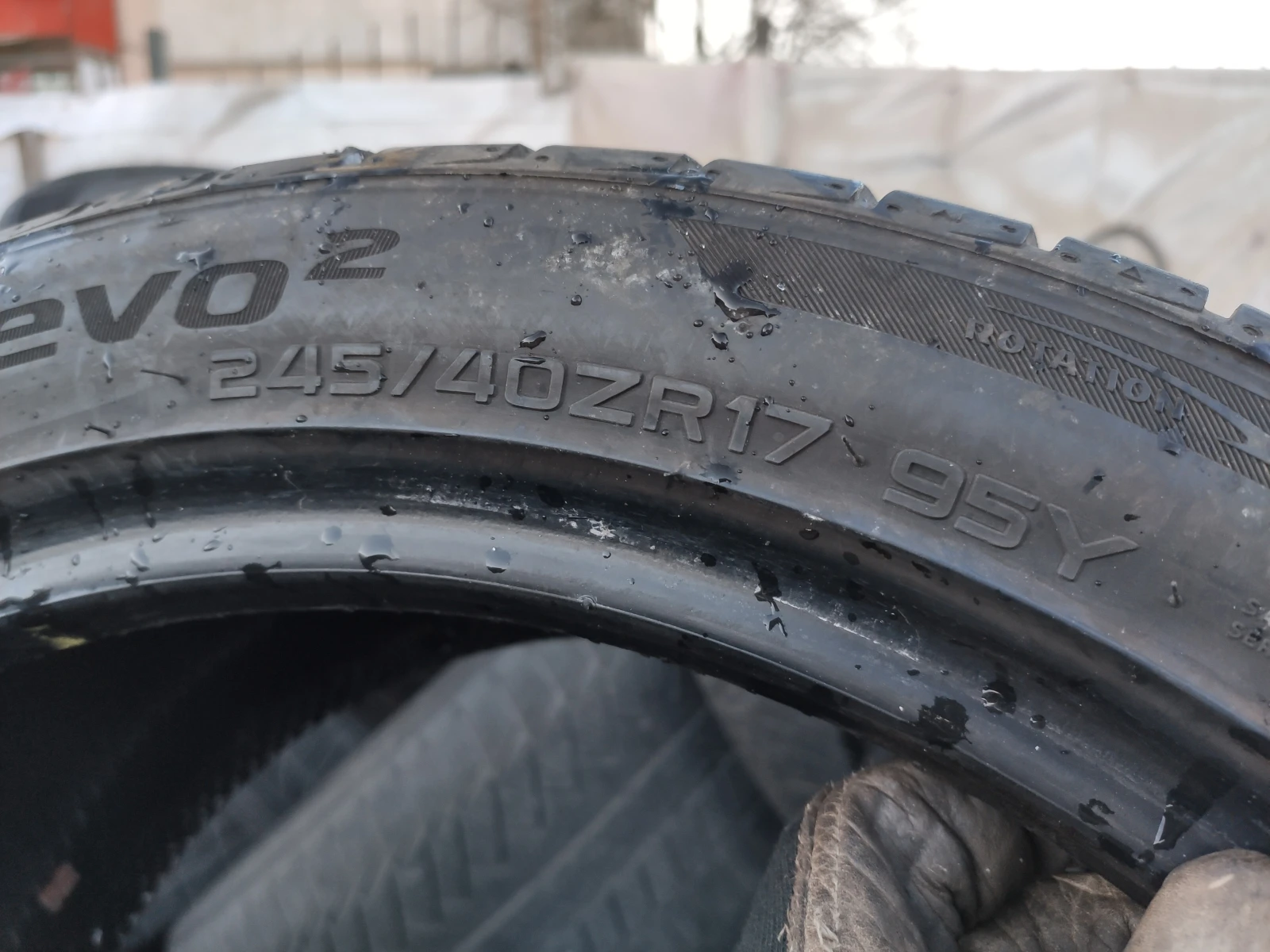  245/40R17 | Mobile.bg   5