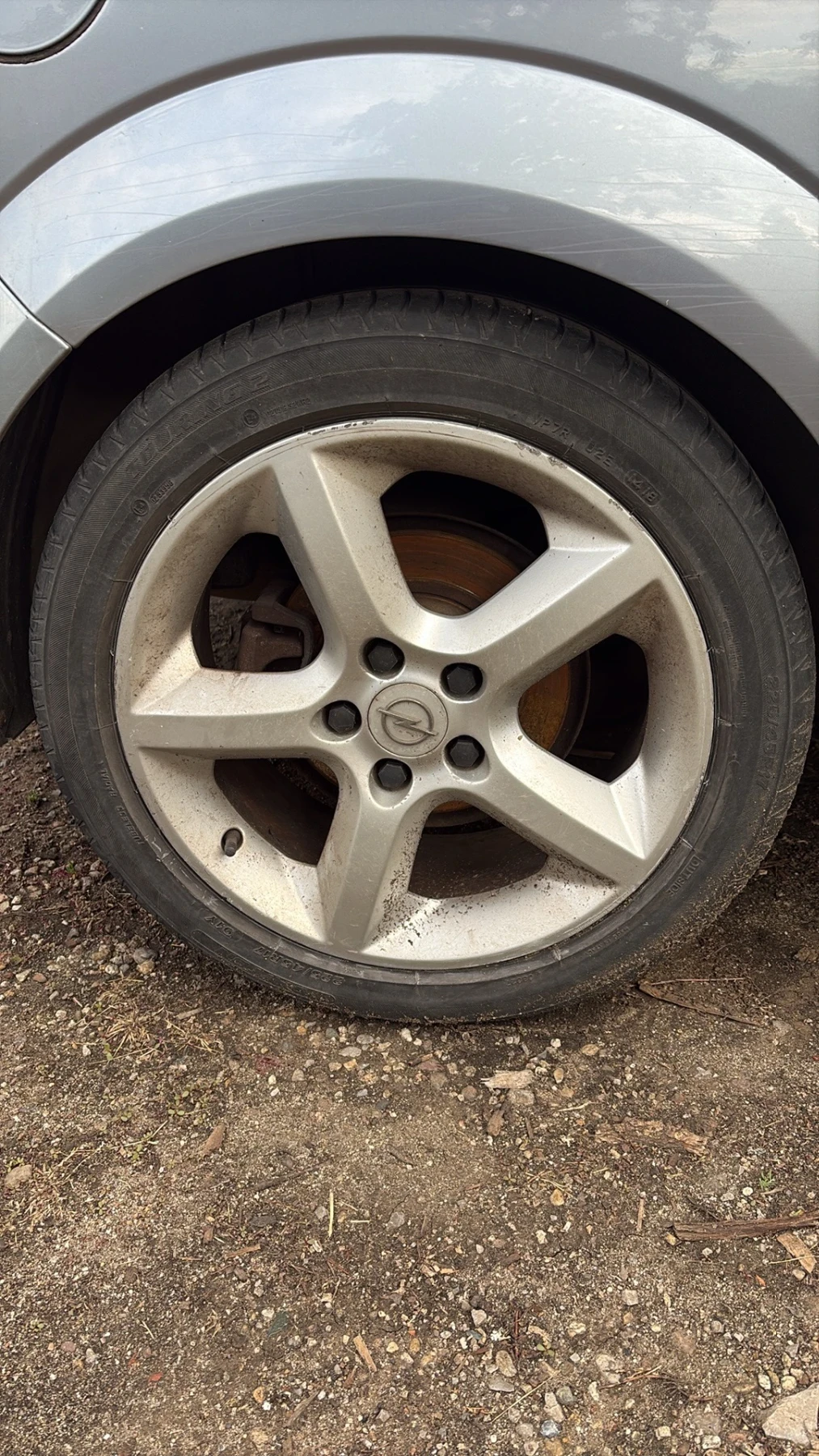 Гуми с джанти Dayton 225/45R17