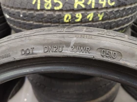  225/35R19 | Mobile.bg    6