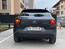 Citroen C4 Cactus 1, 2, снимка 5