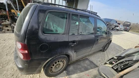 VW Touran 2, 0, снимка 6