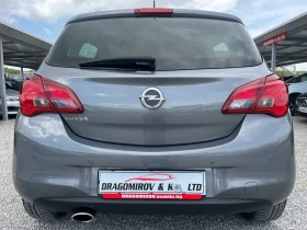 Opel Corsa 1.4GPL / Advance / CarPlay, снимка 7