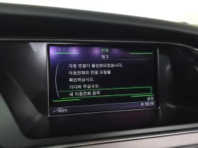 Audi A5 2.0 TDI Quattro, снимка 17