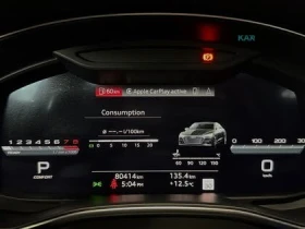 Audi A7 quattro* Technik* 55TFSI* АвтоКредит* (ЦЕНА ДО БГ), снимка 11