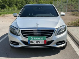 Mercedes-Benz S 350 FULL, снимка 1
