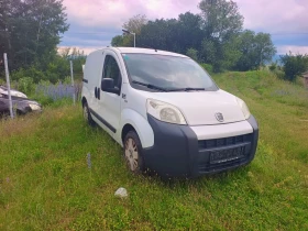 Fiat Fiorino Mултиджет/Климатик/Евро 4/161х.км., снимка 1