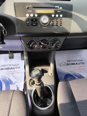 Suzuki Swift 1.3i/GL/4X4/KLIMA* , снимка 10