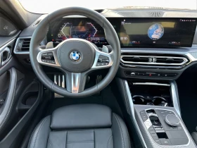 BMW 430 i Coupe xDrive = M-Sport= Гаранция, снимка 6