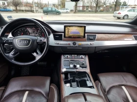 Audi A8 4.2FSI Quattro ABT Tuning, снимка 9