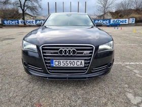 Audi A8 4.2FSI Quattro ABT Tuning, снимка 5