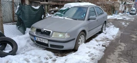 Skoda Octavia, снимка 2