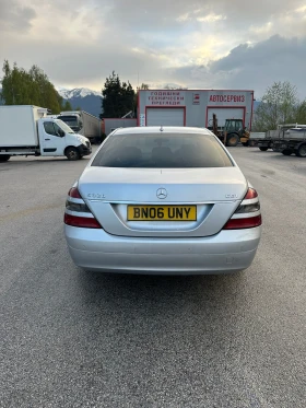 Обява за продажба на Mercedes-Benz S 320 S320 ~7 400 лв. - изображение 1