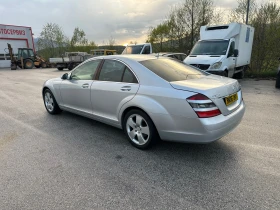 Обява за продажба на Mercedes-Benz S 320 S320 ~7 400 лв. - изображение 2