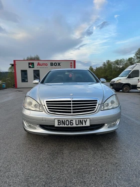 Обява за продажба на Mercedes-Benz S 320 S320 ~7 400 лв. - изображение 1