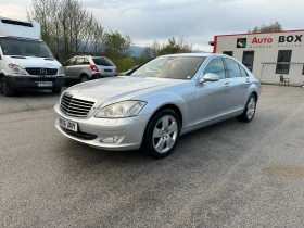 Обява за продажба на Mercedes-Benz S 320 S320 ~7 400 лв. - изображение 8