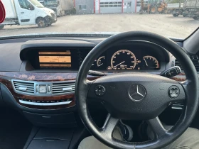 Обява за продажба на Mercedes-Benz S 320 S320 ~7 400 лв. - изображение 11